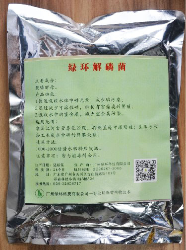 �̻����׾�