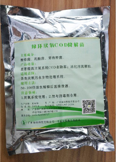 �̻�����COD�����