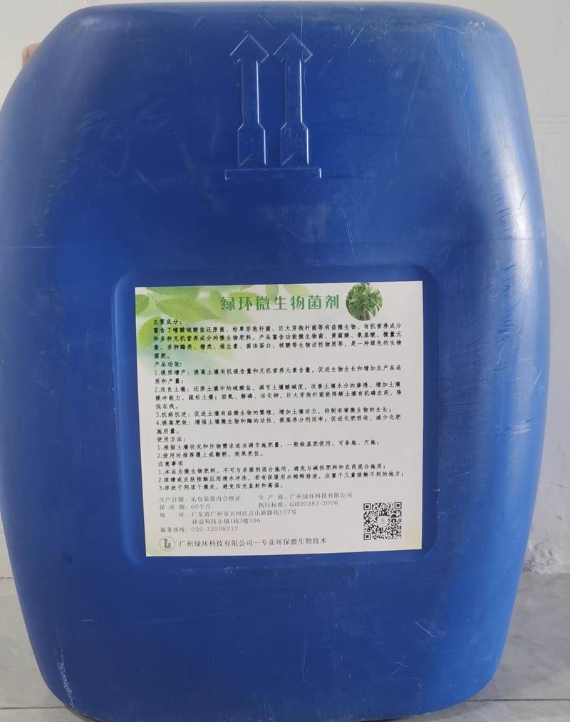 �̻�΢�������