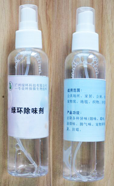 �̻���ζ��